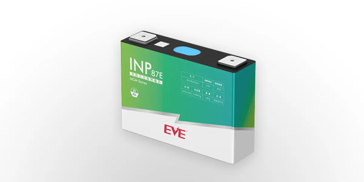 EVE product