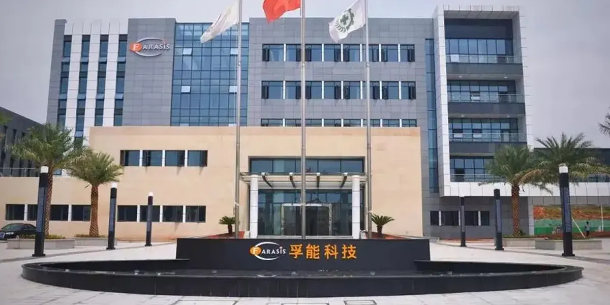 FARASIS building