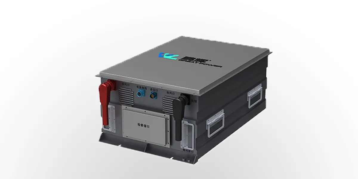 GREAT POWER product