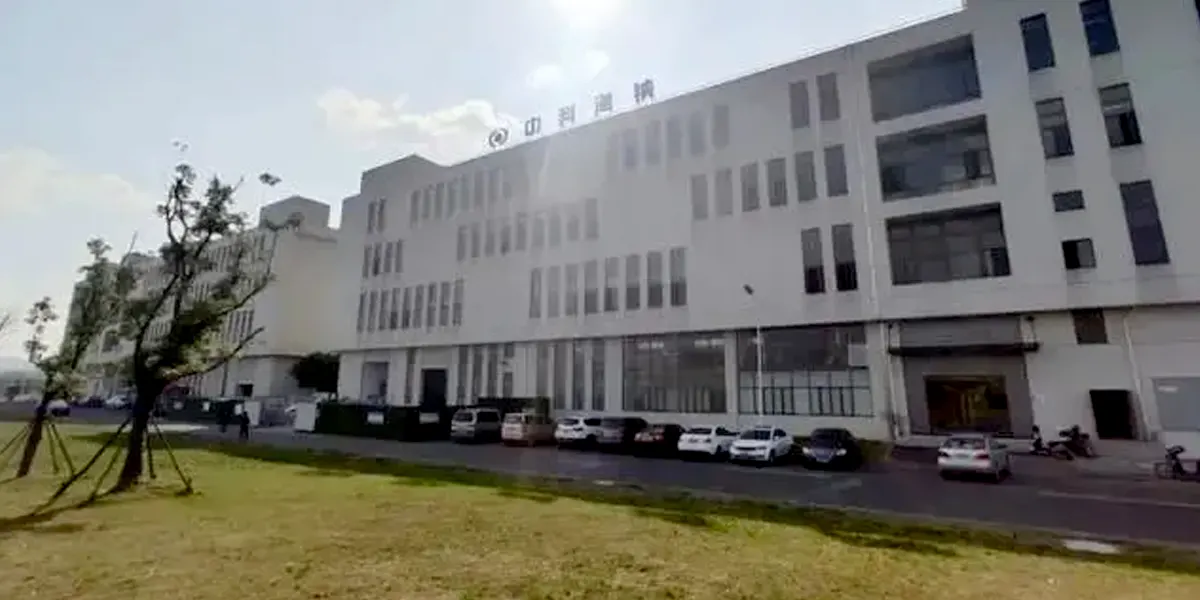 HiNa BATTERY building